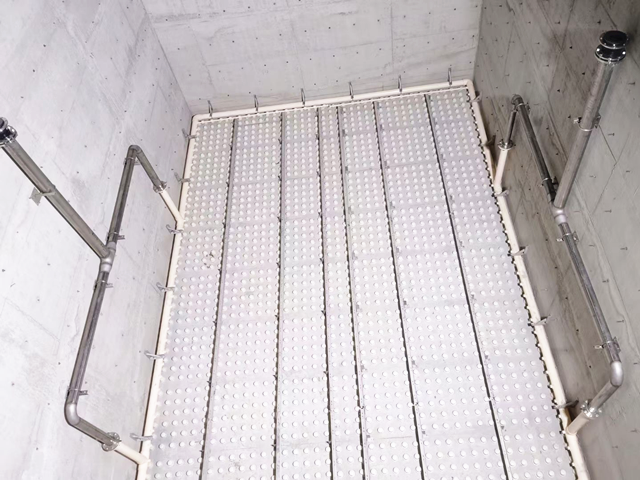 Biological Aerated Filter