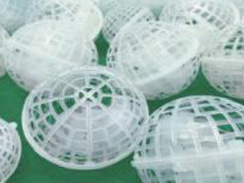 Multifaceted hollow ball packing