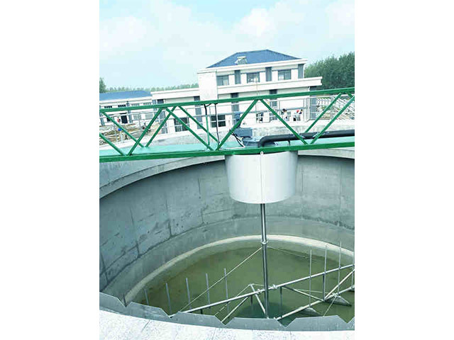 Central Drive Thickener